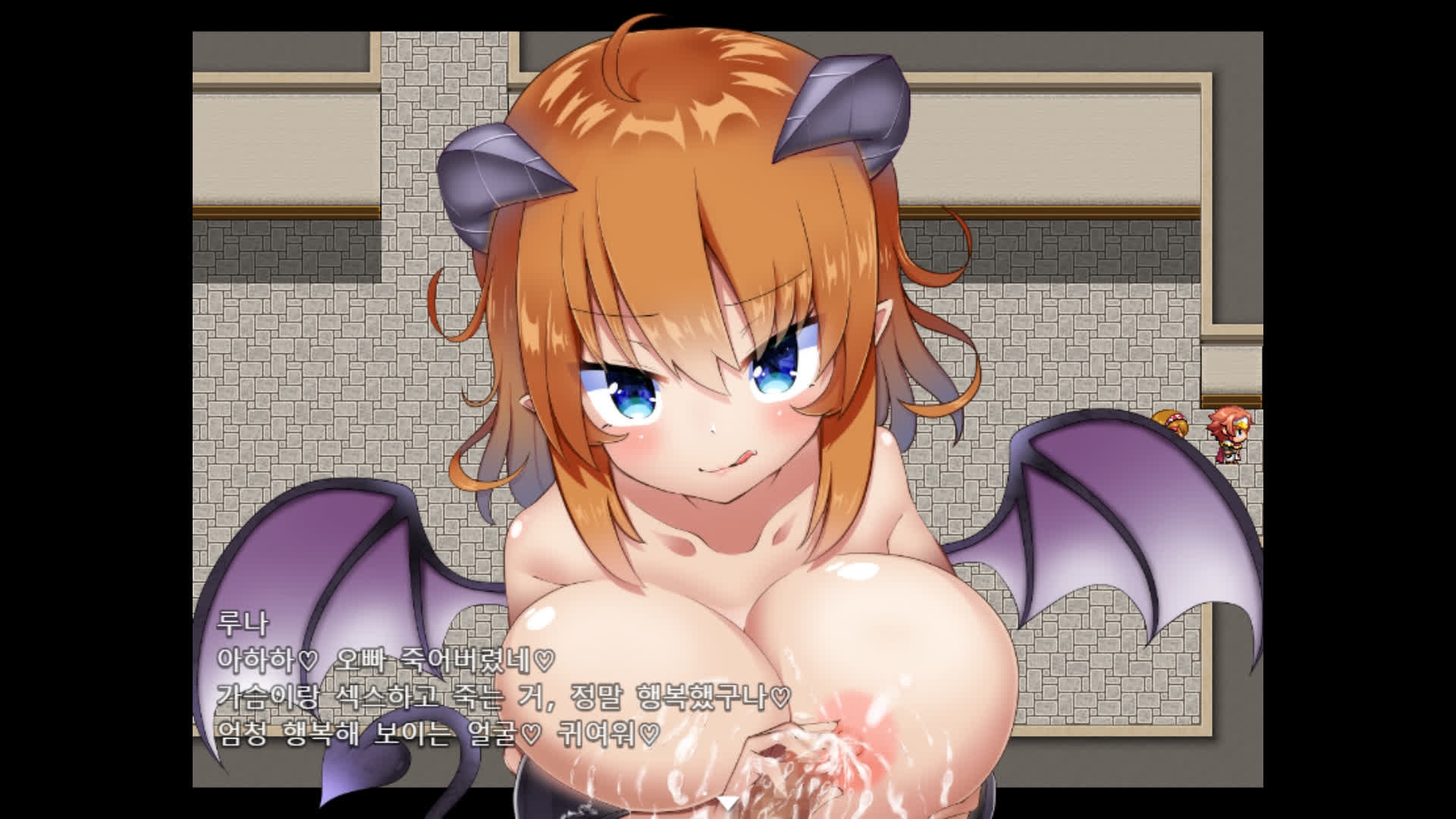 【AI번역 패치】붙잡힌 모험가 【AI번역 패치】붙잡힌 모험가