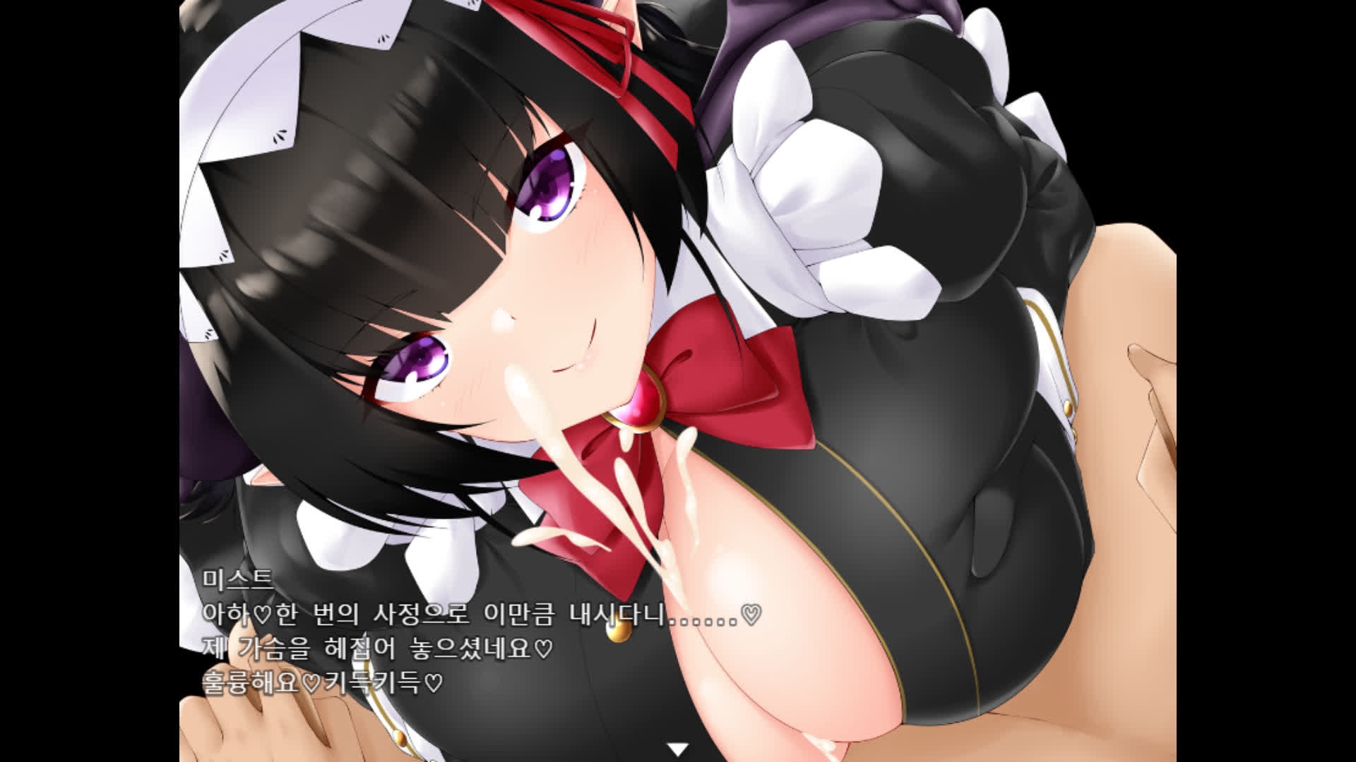 【AI번역 패치】붙잡힌 모험가 【AI번역 패치】붙잡힌 모험가