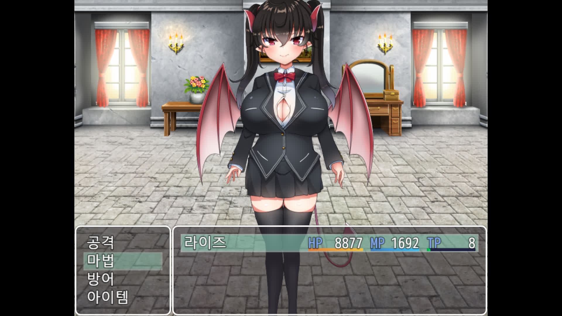 【AI번역 패치】붙잡힌 모험가 【AI번역 패치】붙잡힌 모험가