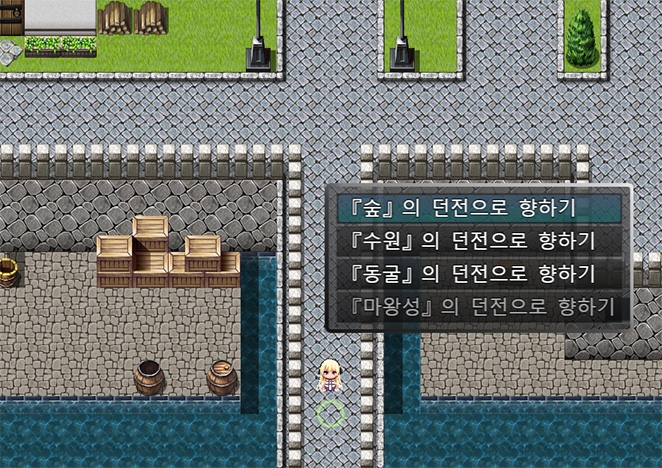 【AI번역】NTR 성녀기사 레이아 -마왕을 쓰러뜨린 그 후- 【AI번역】NTR 성녀기사 레이아 -마왕을 쓰러뜨린 그 후-