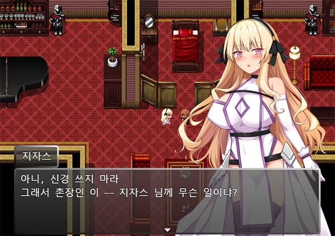 【AI번역】NTR 성녀기사 레이아 -마왕을 쓰러뜨린 그 후- 【AI번역】NTR 성녀기사 레이아 -마왕을 쓰러뜨린 그 후-