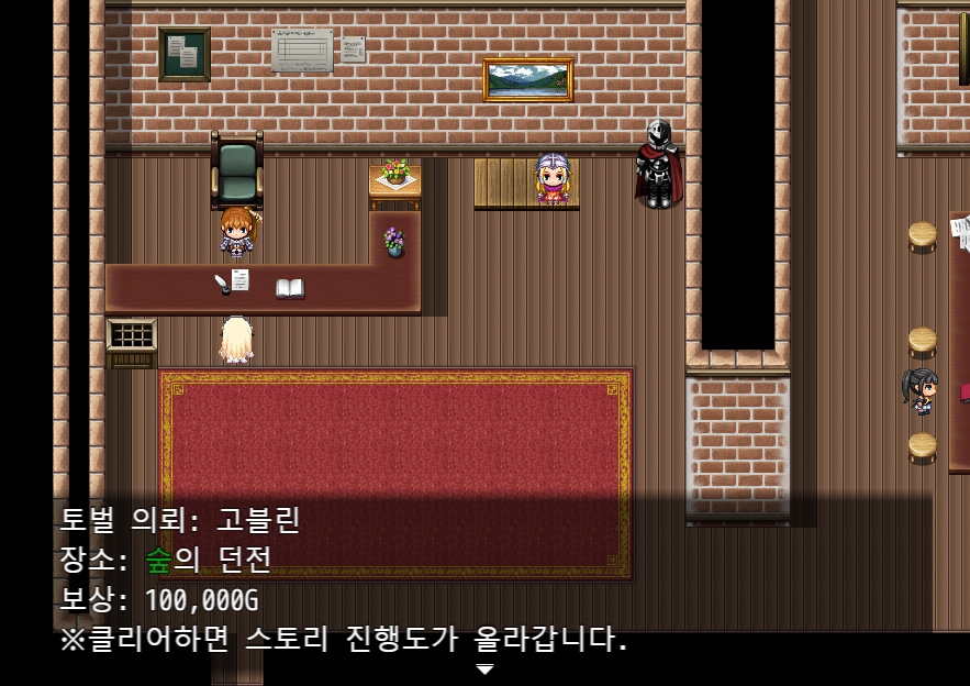 【AI번역】NTR 성녀기사 레이아 -마왕을 쓰러뜨린 그 후- 【AI번역】NTR 성녀기사 레이아 -마왕을 쓰러뜨린 그 후-