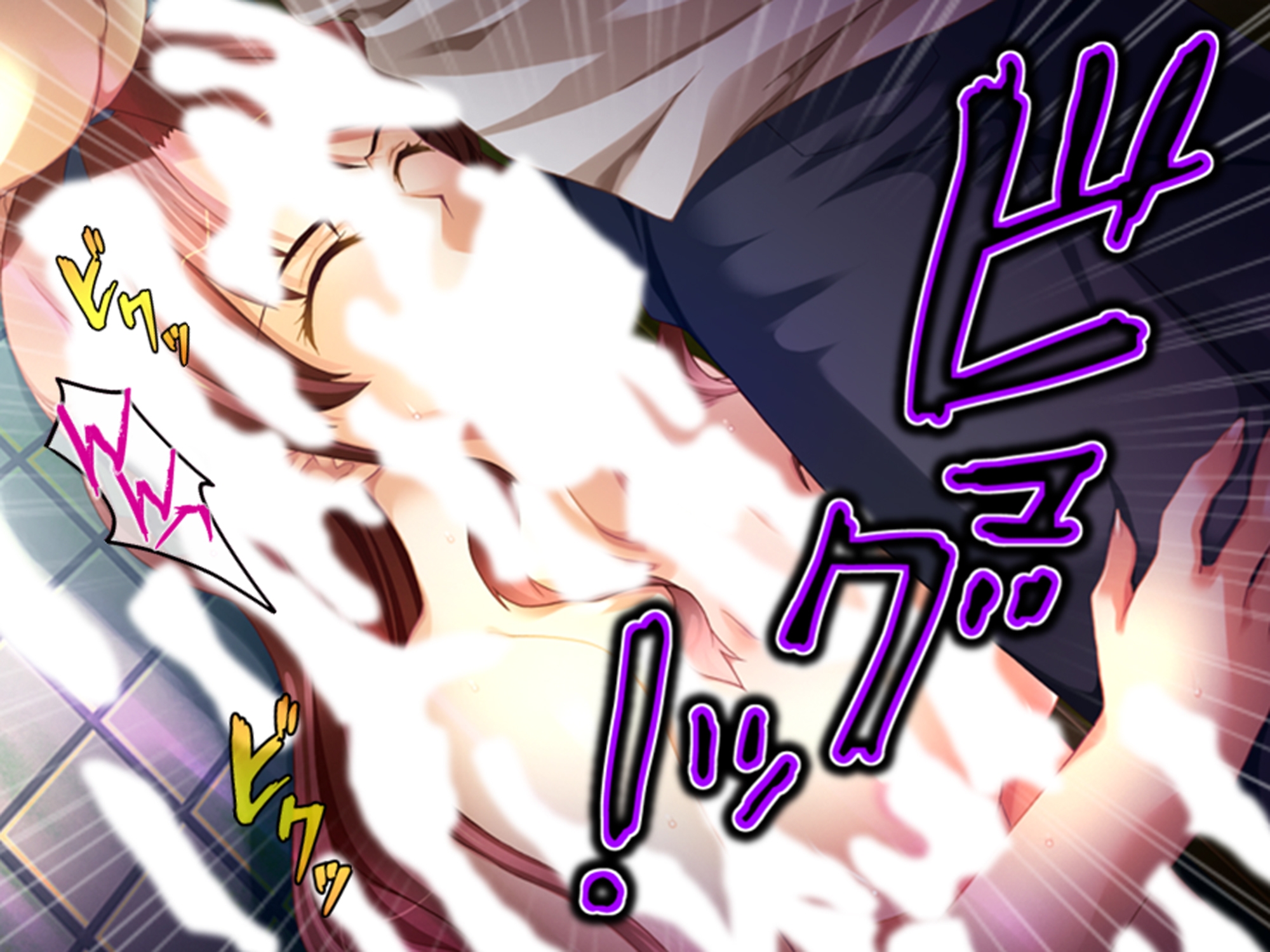 学校の怪談に青春を犯された少女たち! 5巻