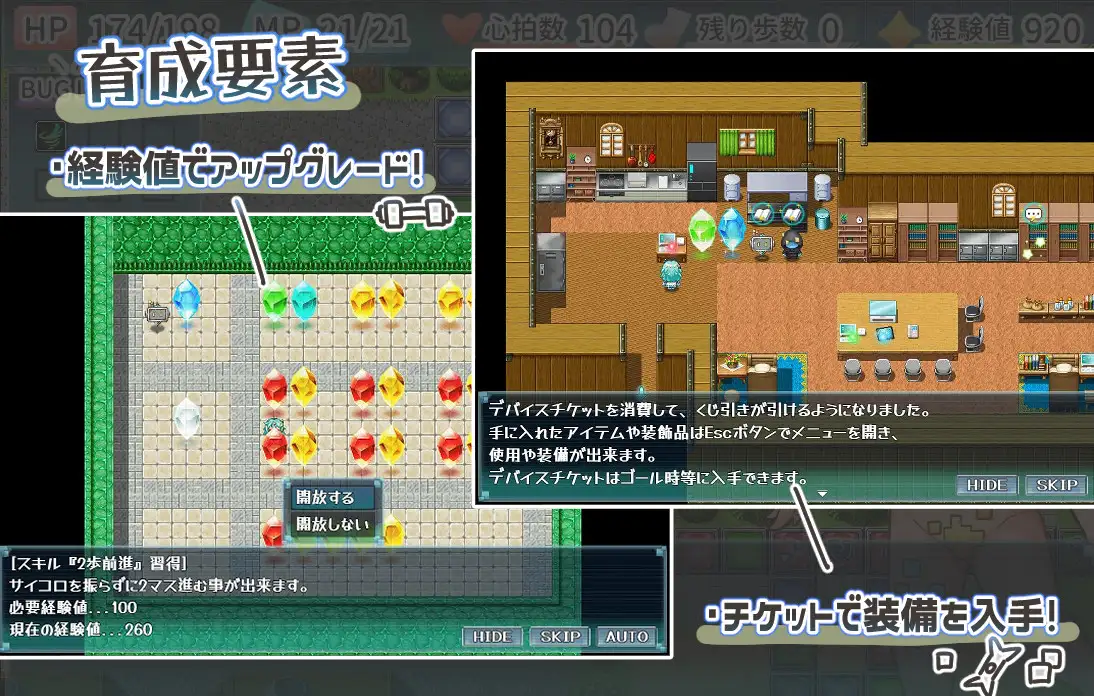 バグ露出ofナビゲーター! サンプル画像 4