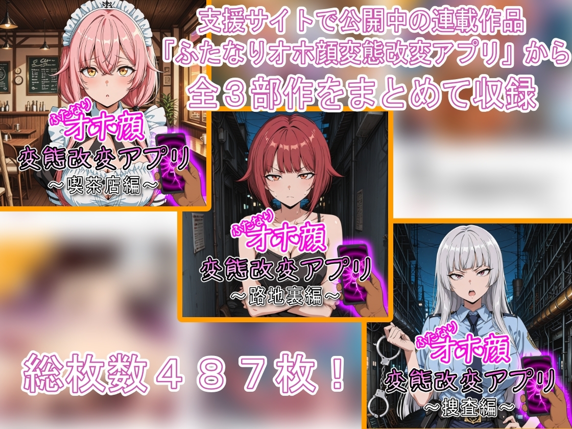 サンプル画像 1枚目