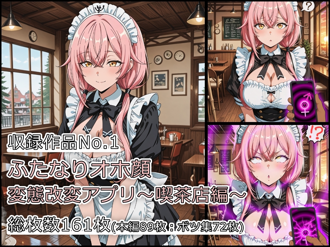 サンプル画像 2枚目