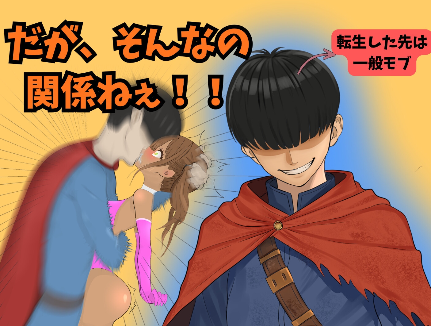 ロゼリアム 画像3