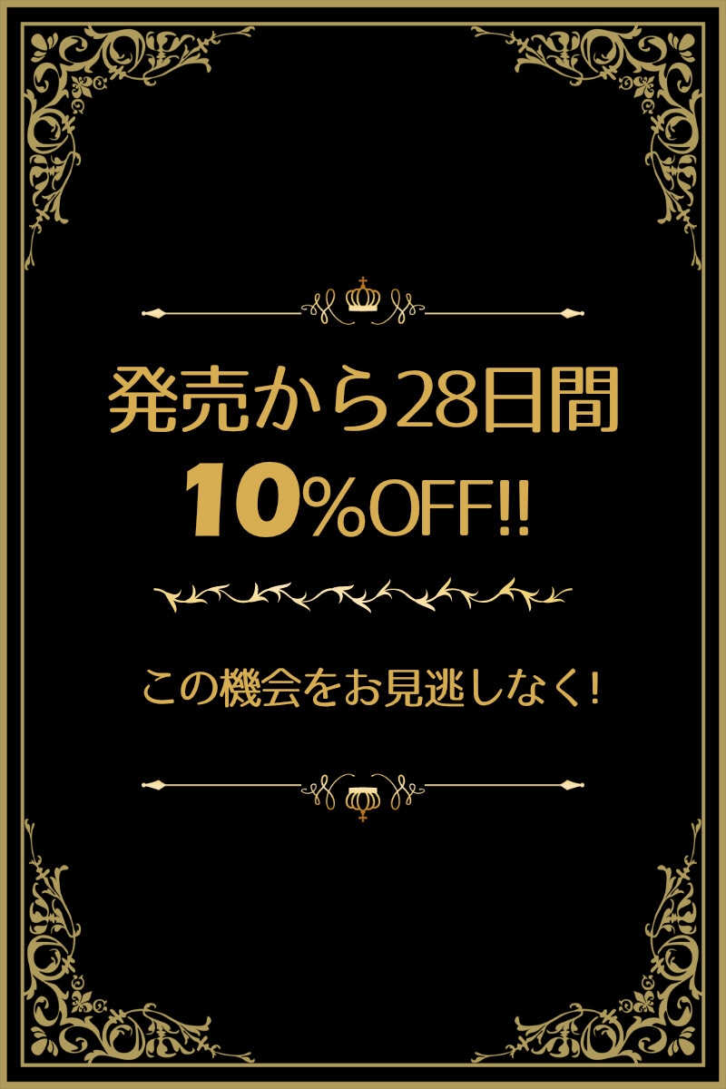 『淫語連呼専門店 ボイス』 -実用的淫語連呼音声 - 2時間 KU100 耳舐め オホ声 ざぁこ責 低音 CV:川乃瀬由羽 画像3