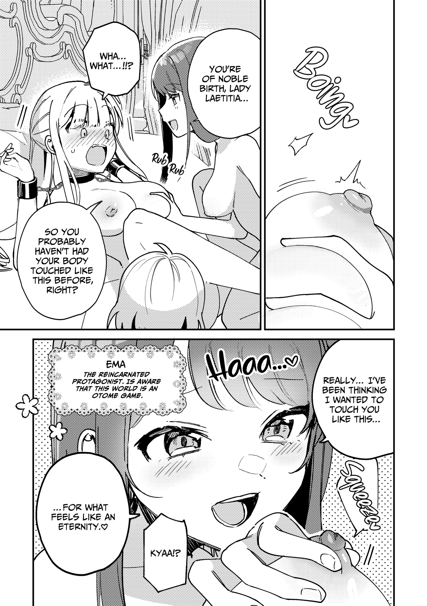 [ENG Ver.] How Could I Be in a Threesome!?1