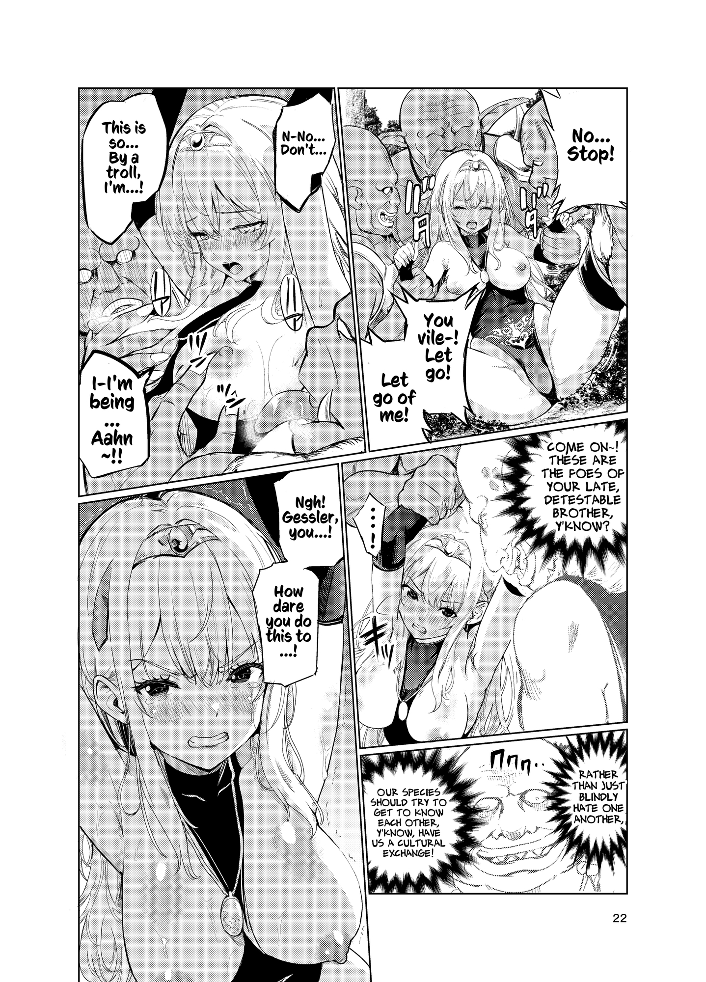 [ENG Ver.] The Mad Slayer Princess Daria 43