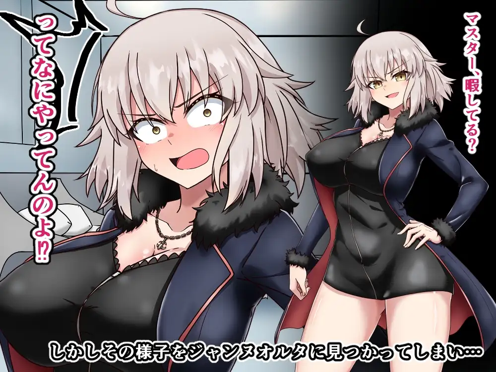 愛した彼女に寝取らせをお願いしたら… 復讐の聖女編 [祭り屋] | DLsite 同人 - R18