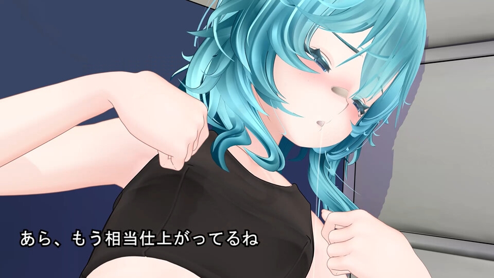 近所のボクッ娘を催○で乳首開発して堕とす動画 画像3