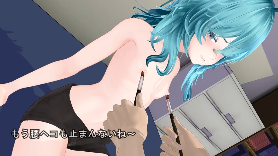 近所のボクッ娘を催○で乳首開発して堕とす動画 画像7