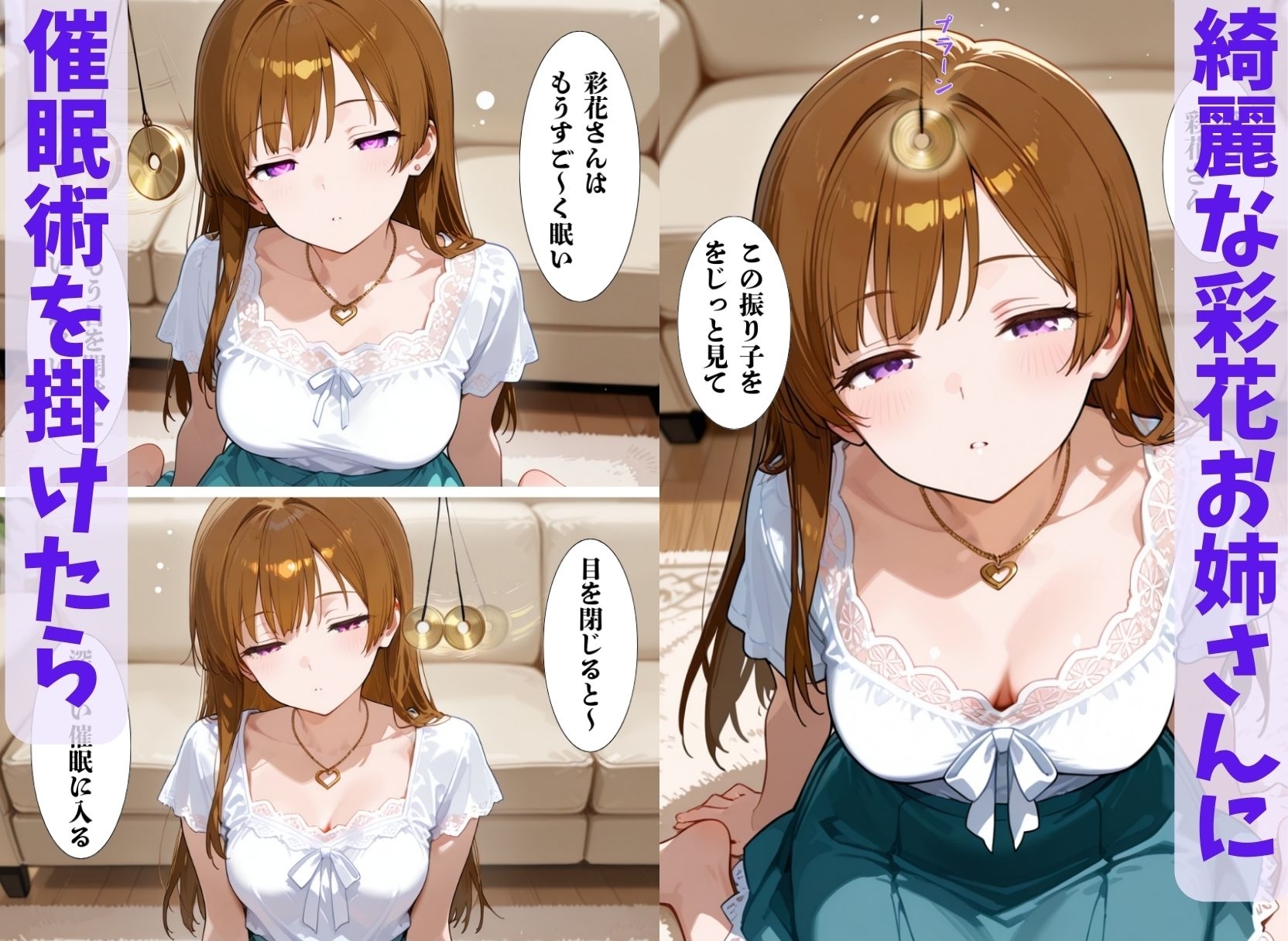 サンプル画像 1枚目