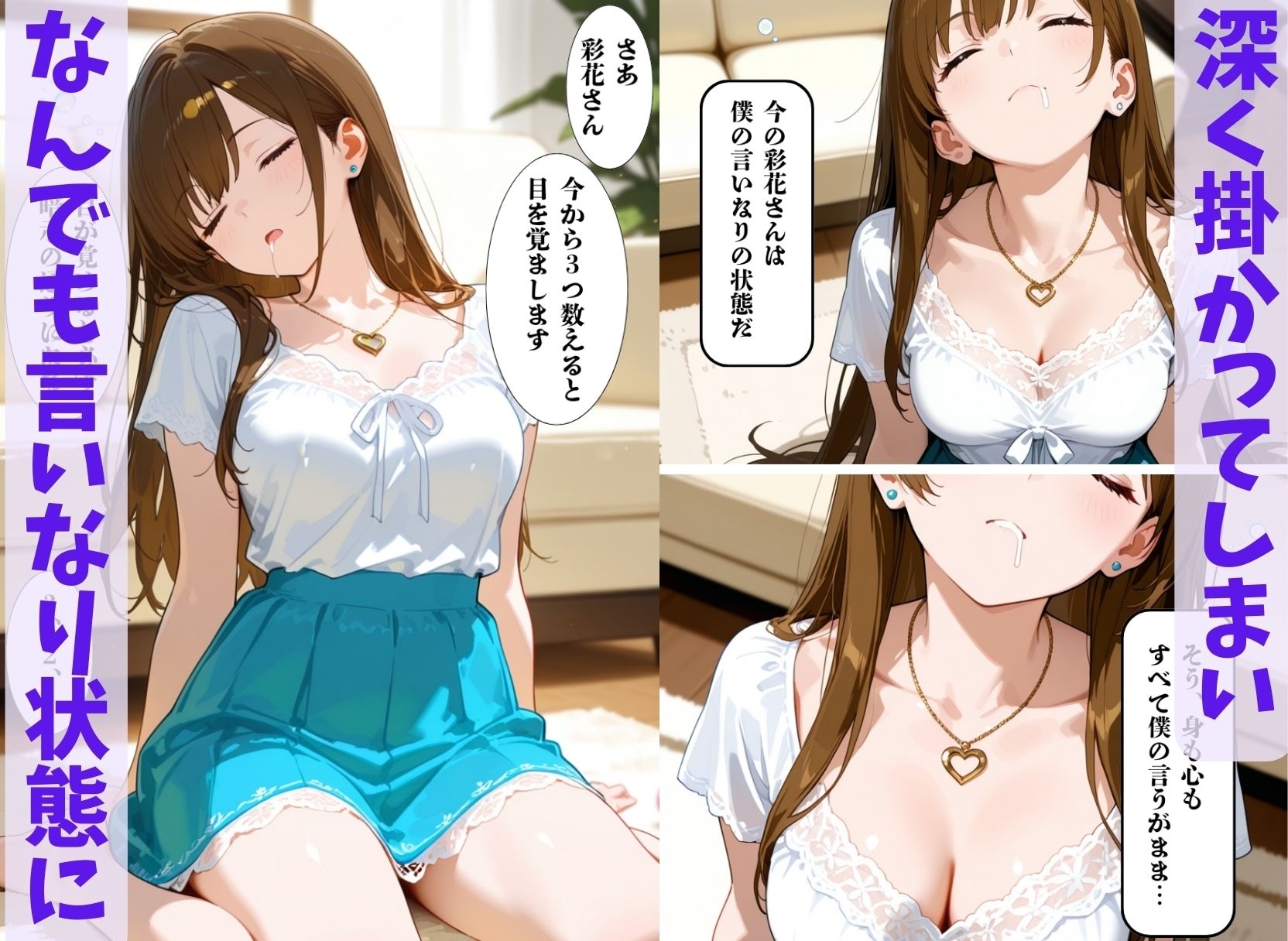 サンプル画像 2枚目