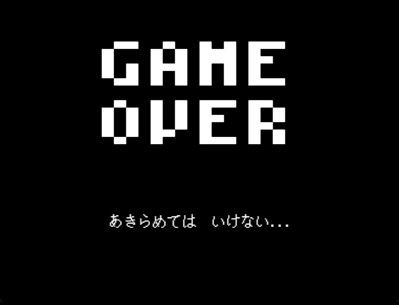 クイズ$ミレリオネアUnlimited 画像10