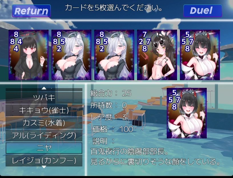 クイズ$ミレリオネアUnlimited 画像5