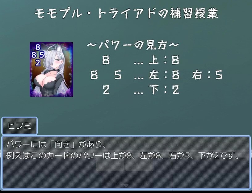 クイズ$ミレリオネアUnlimited 画像7