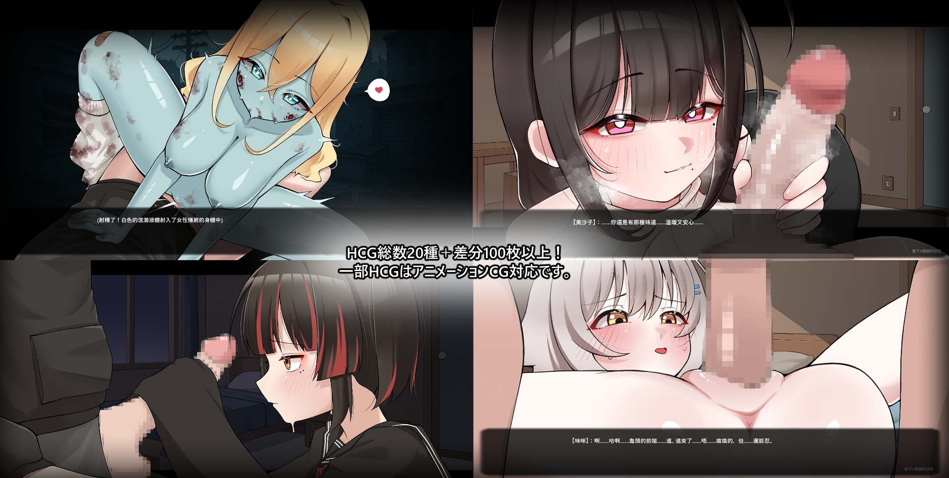 灰燼の城【AI翻訳】 画像6