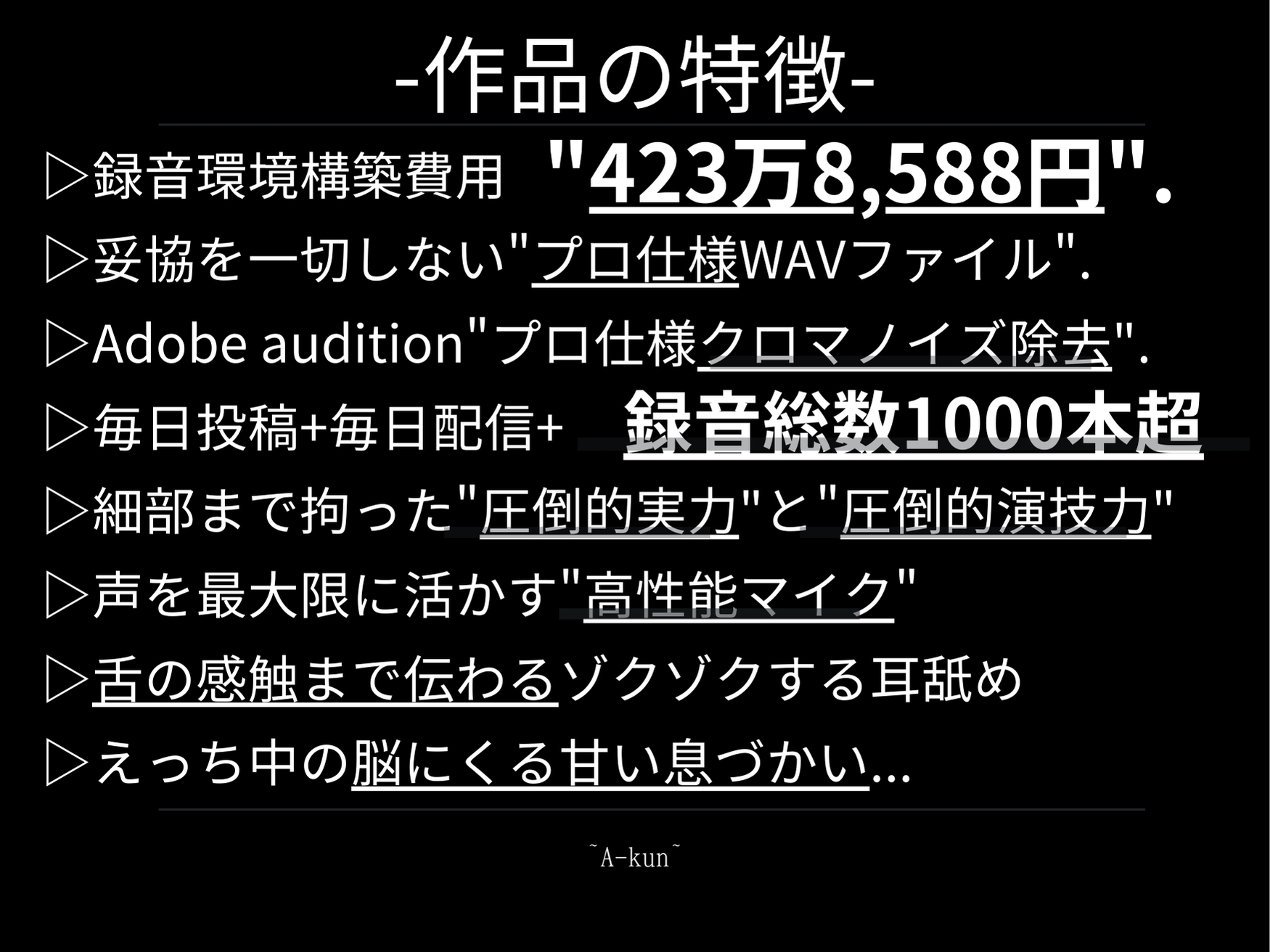 【即ハメ♡】玄関でいきなり嫉妬キス♡おまんこくぱぁ♡→とろとろクリ責め♡弱いトコをぞりぞりっ…♡彼の嫉妬ワカラセ立ちバックでイカされ続けちゃう音声♡ 画像3