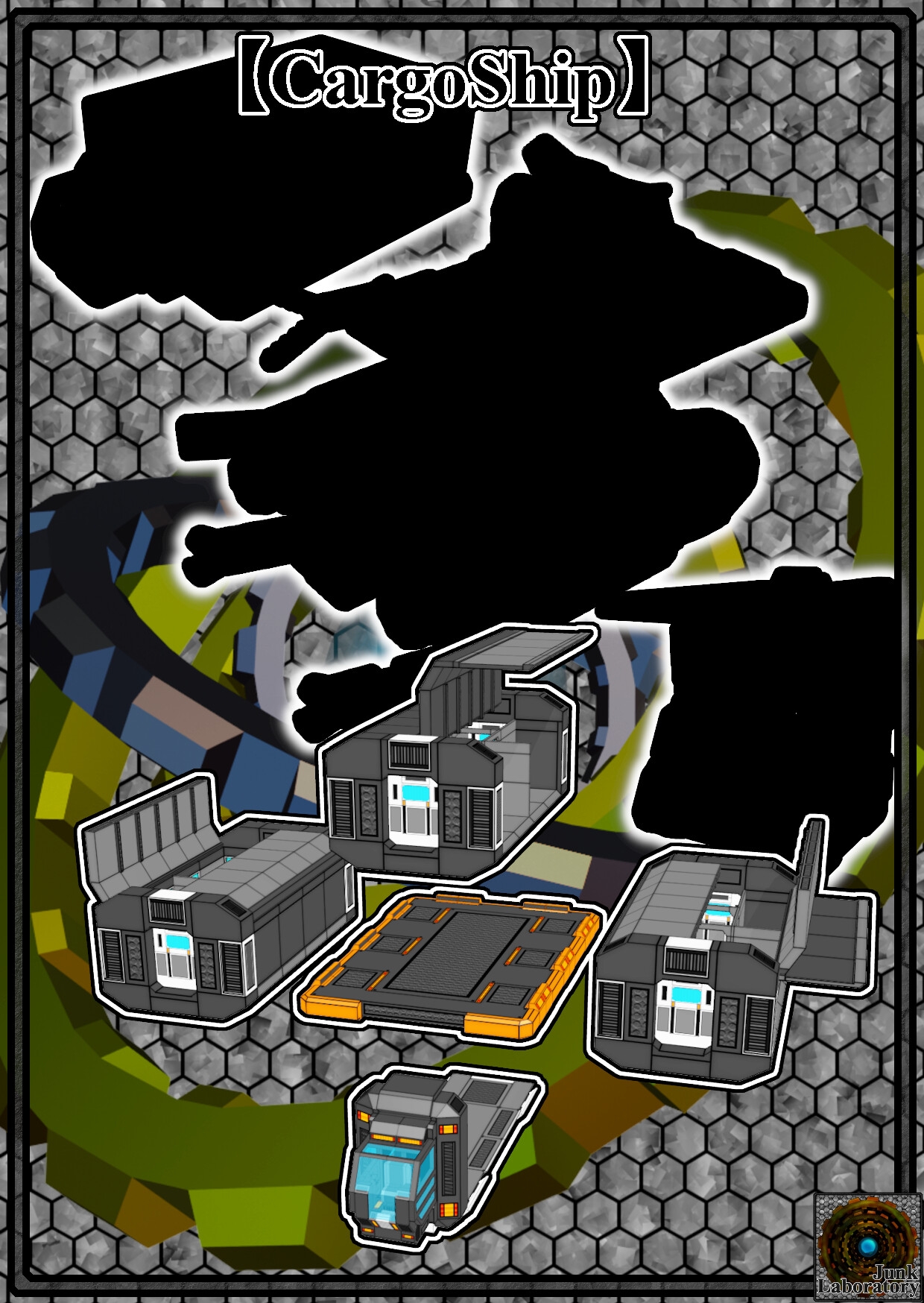 【CheapToyCustomaize3DModel】ミニカタログ-Vol.1 画像5