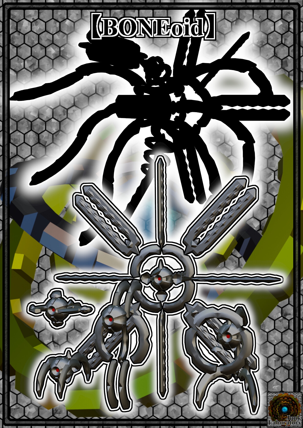 【CheapToyCustomaize3DModel】ミニカタログ-Vol.1 画像6