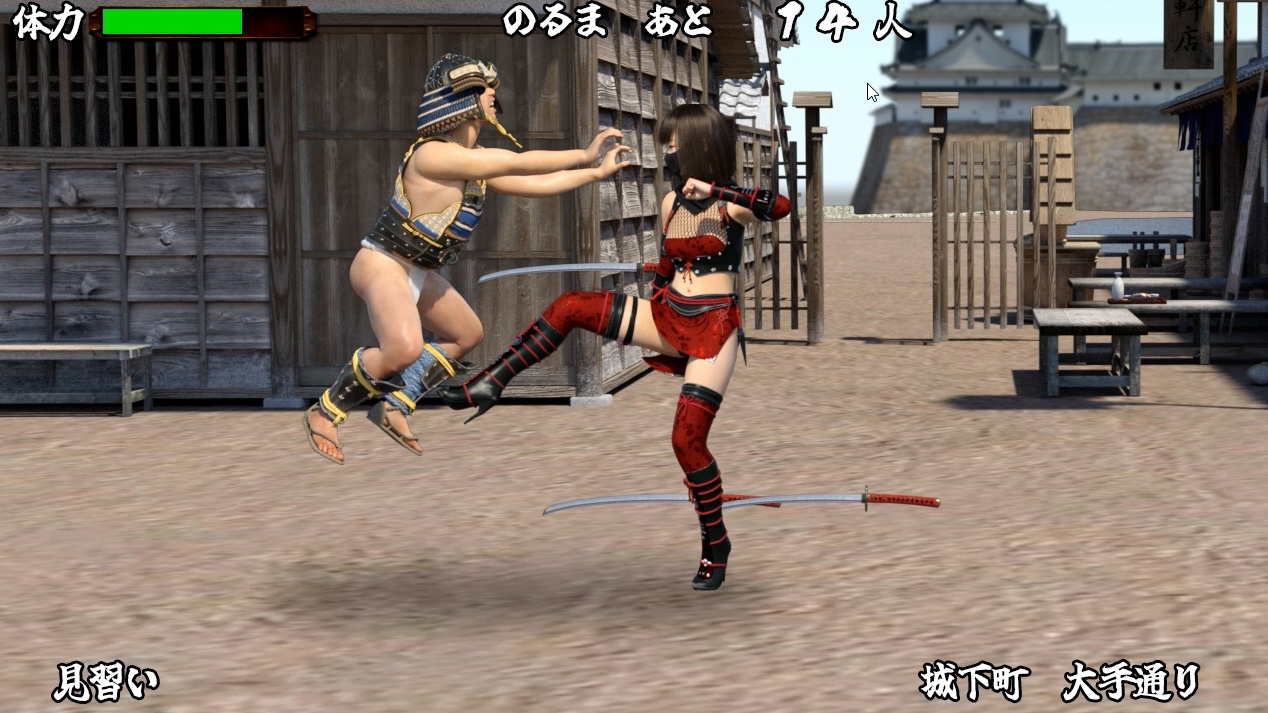 くのいちナックル 画像2