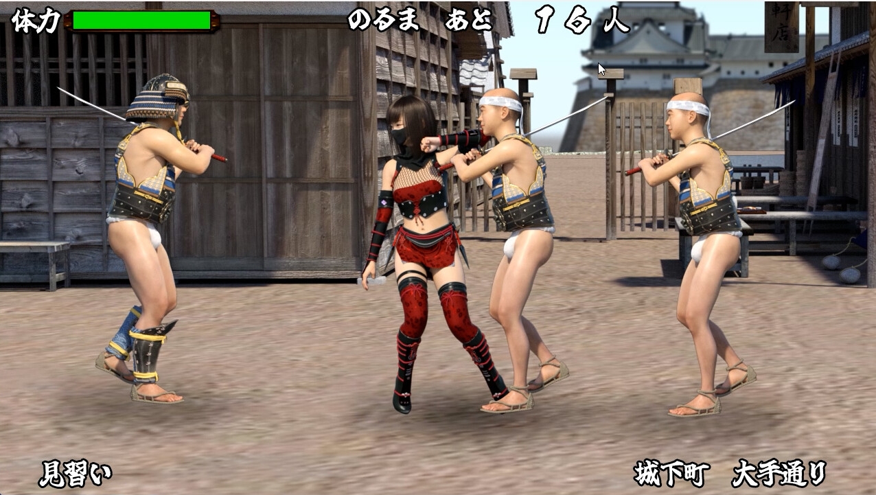 くのいちナックル 画像4