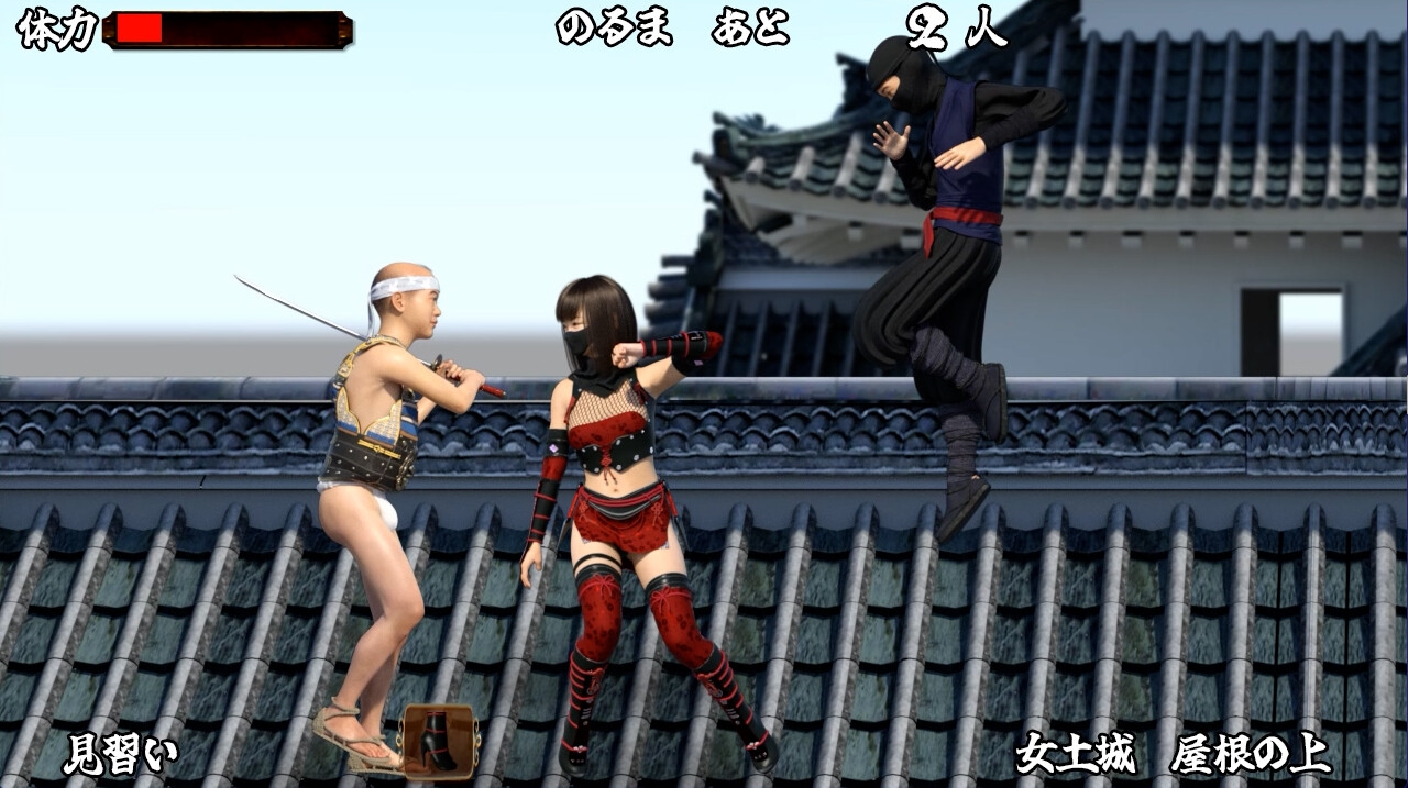 くのいちナックル 画像5