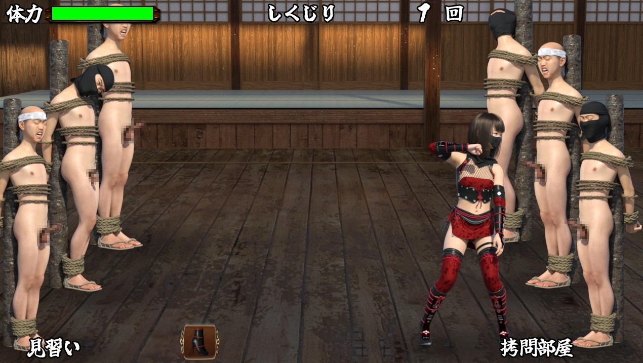 くのいちナックル 画像6