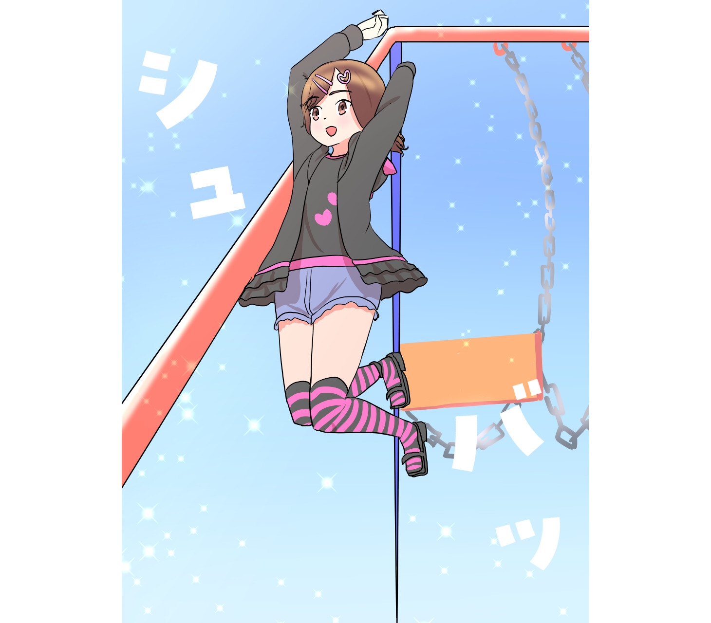 ピュアる²マジカル 画像3