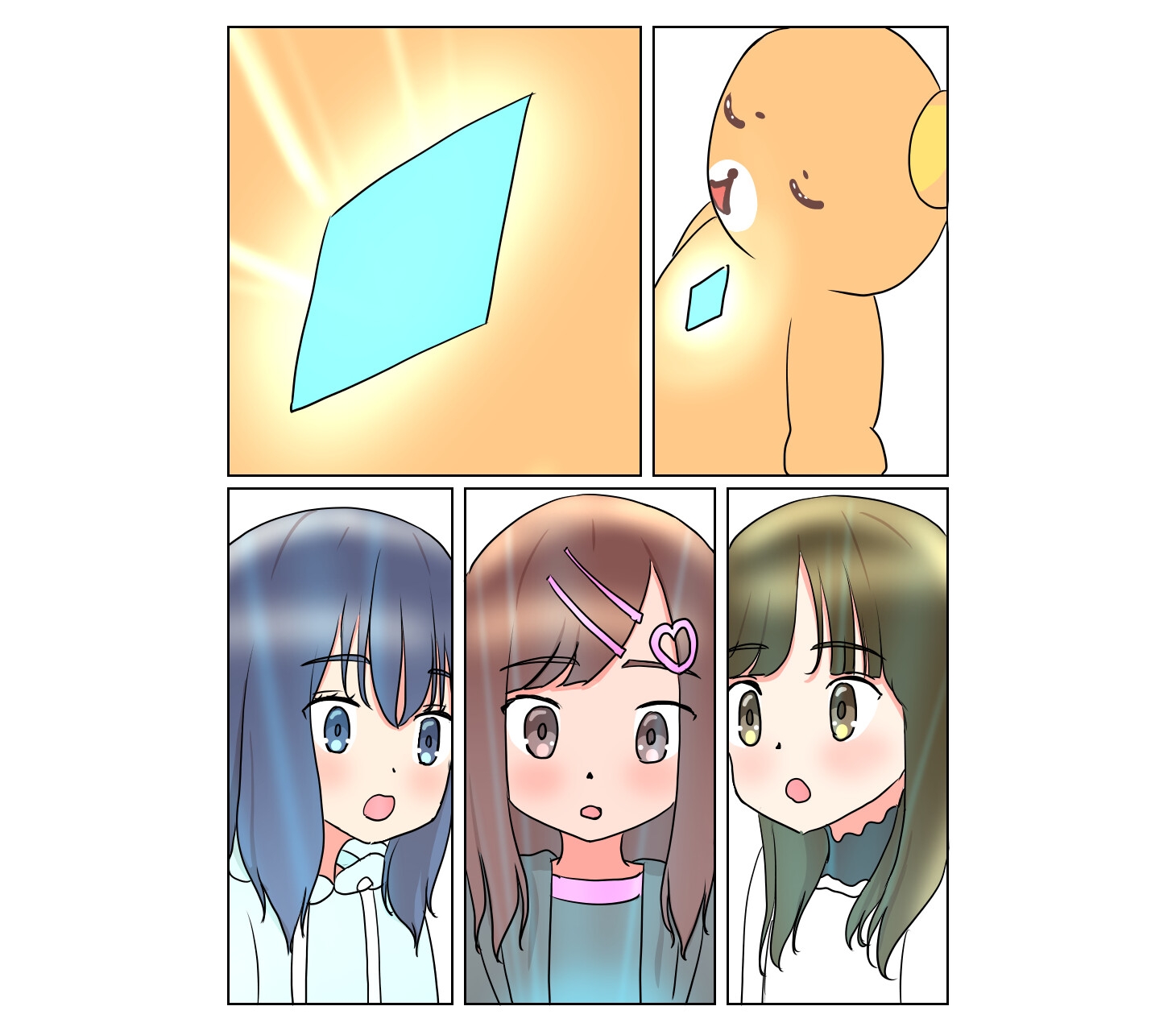 ピュアる²マジカル 画像9