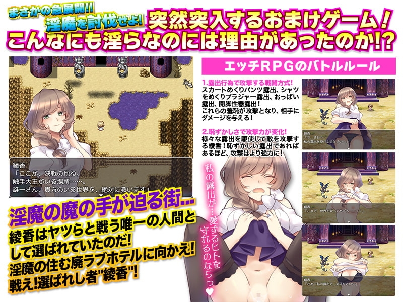 【スマホ版】日常に退屈している人妻となって自由に生活してみるゲーム【DL Play Box版】 画像4