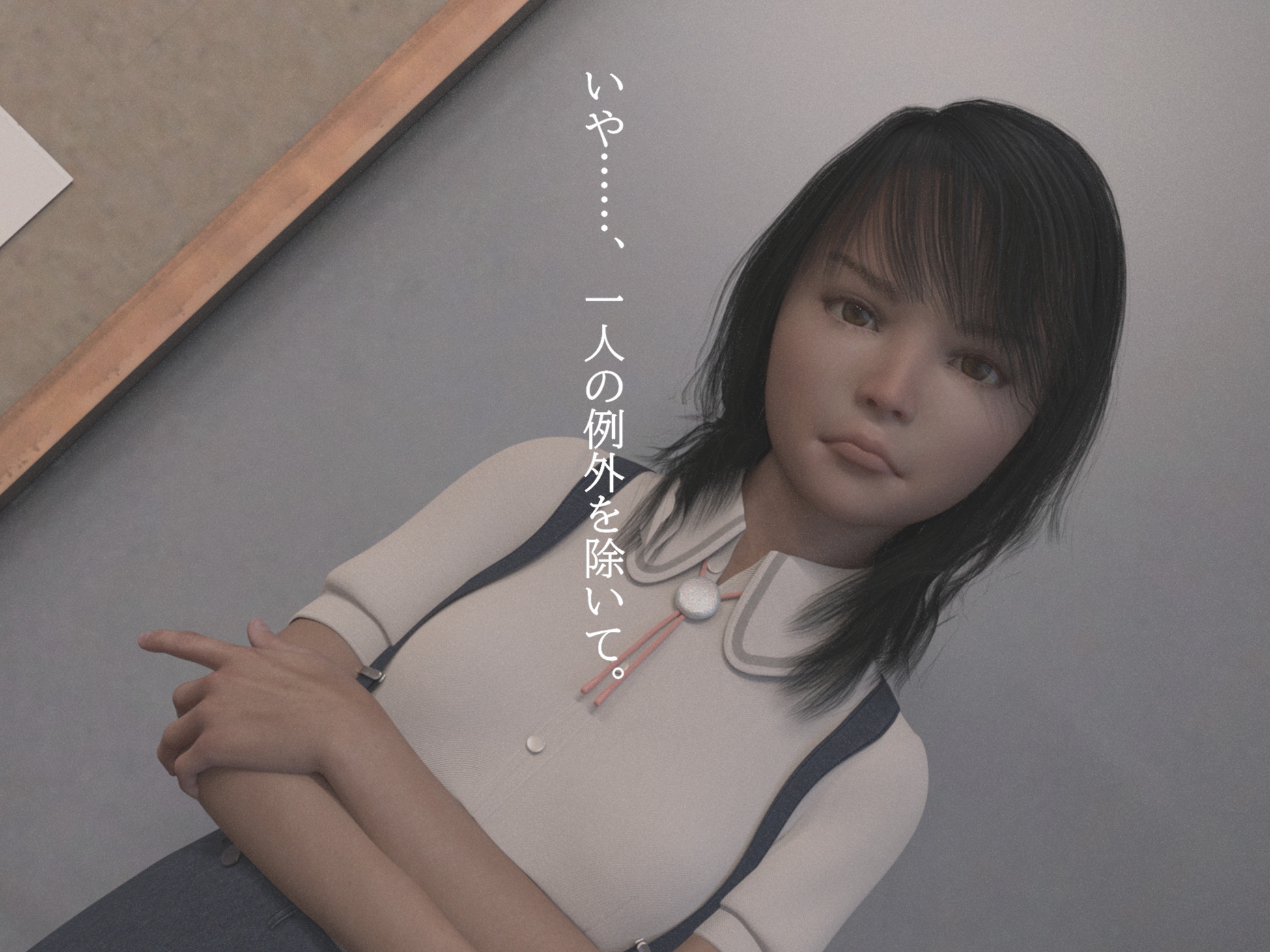 クラスの優しい優等生が、下着で身体検査を受けるマニアトラベルRJ01516572