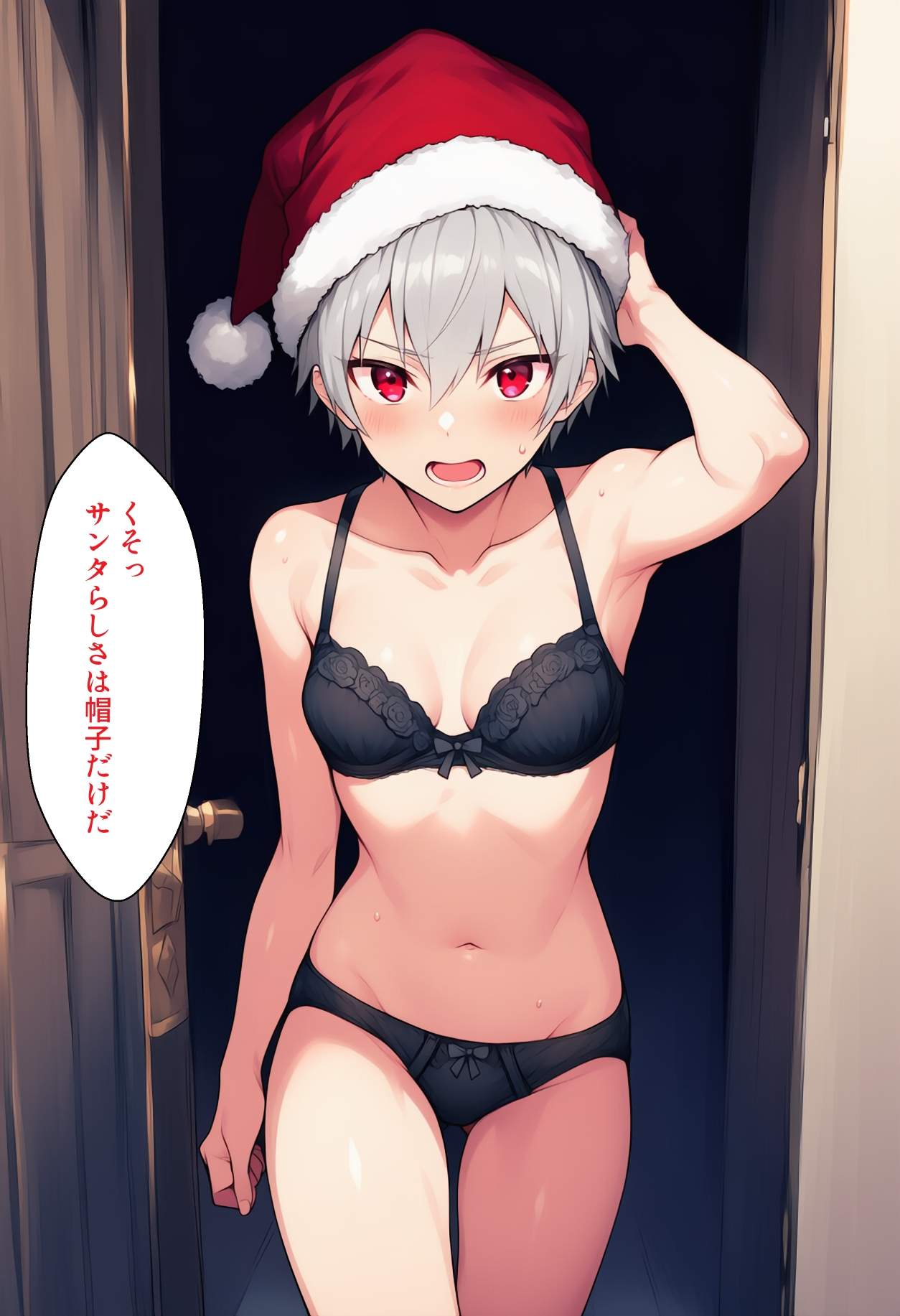 [AI生成イラストCG集]罠だらけの家に全裸でプレゼントを届けることになったCG集_6