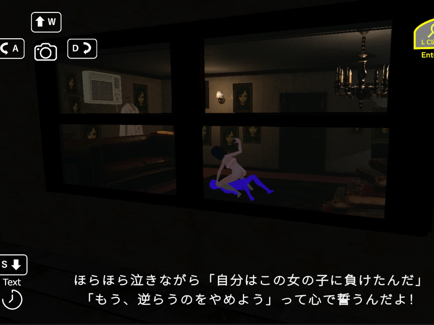 夕暮れを背に -Dusk at Her Back- 画像2