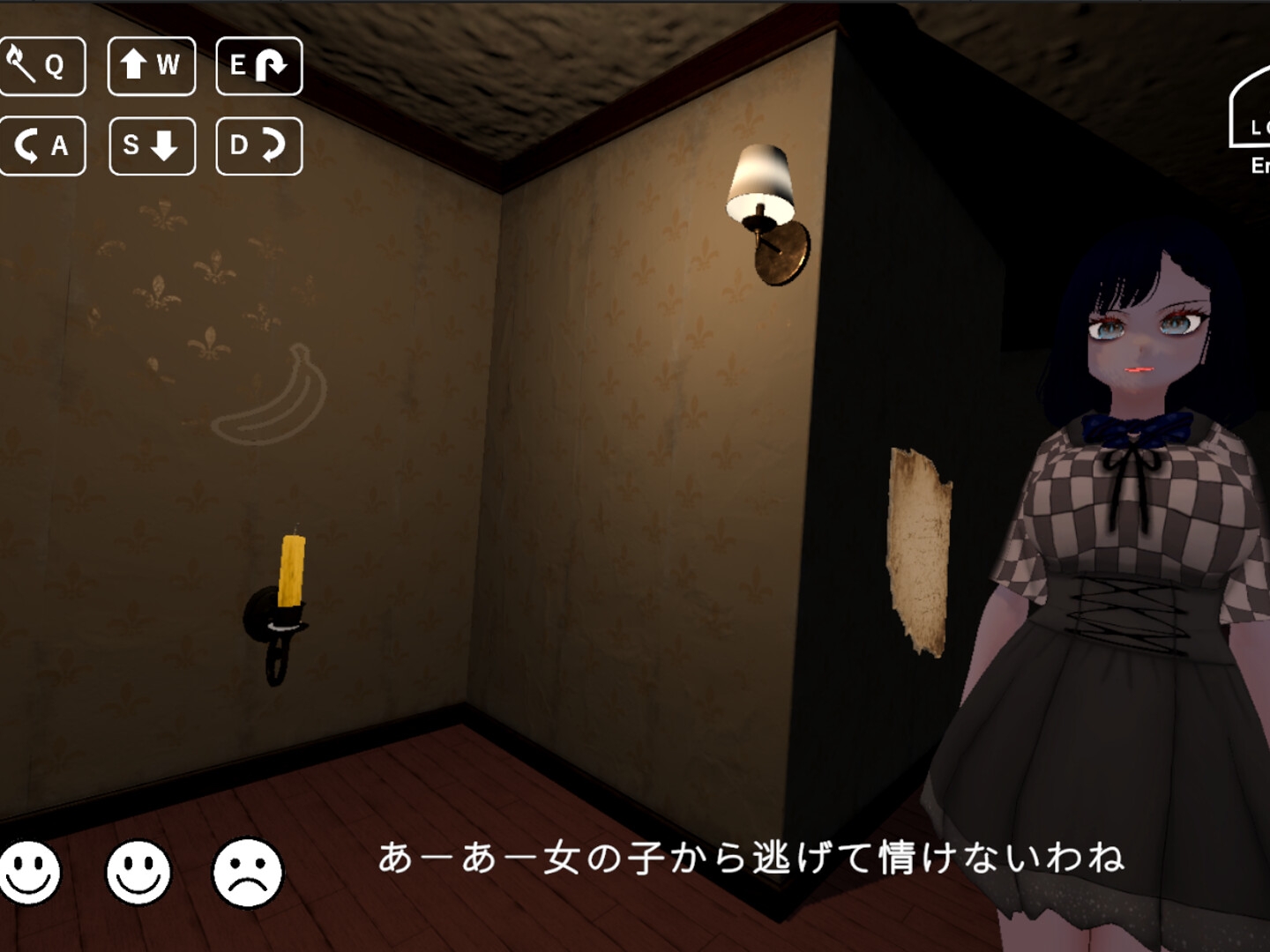 夕暮れを背に -Dusk at Her Back- 画像5