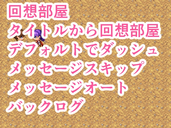 おっぱい誘惑色仕掛け金蹴り 画像2