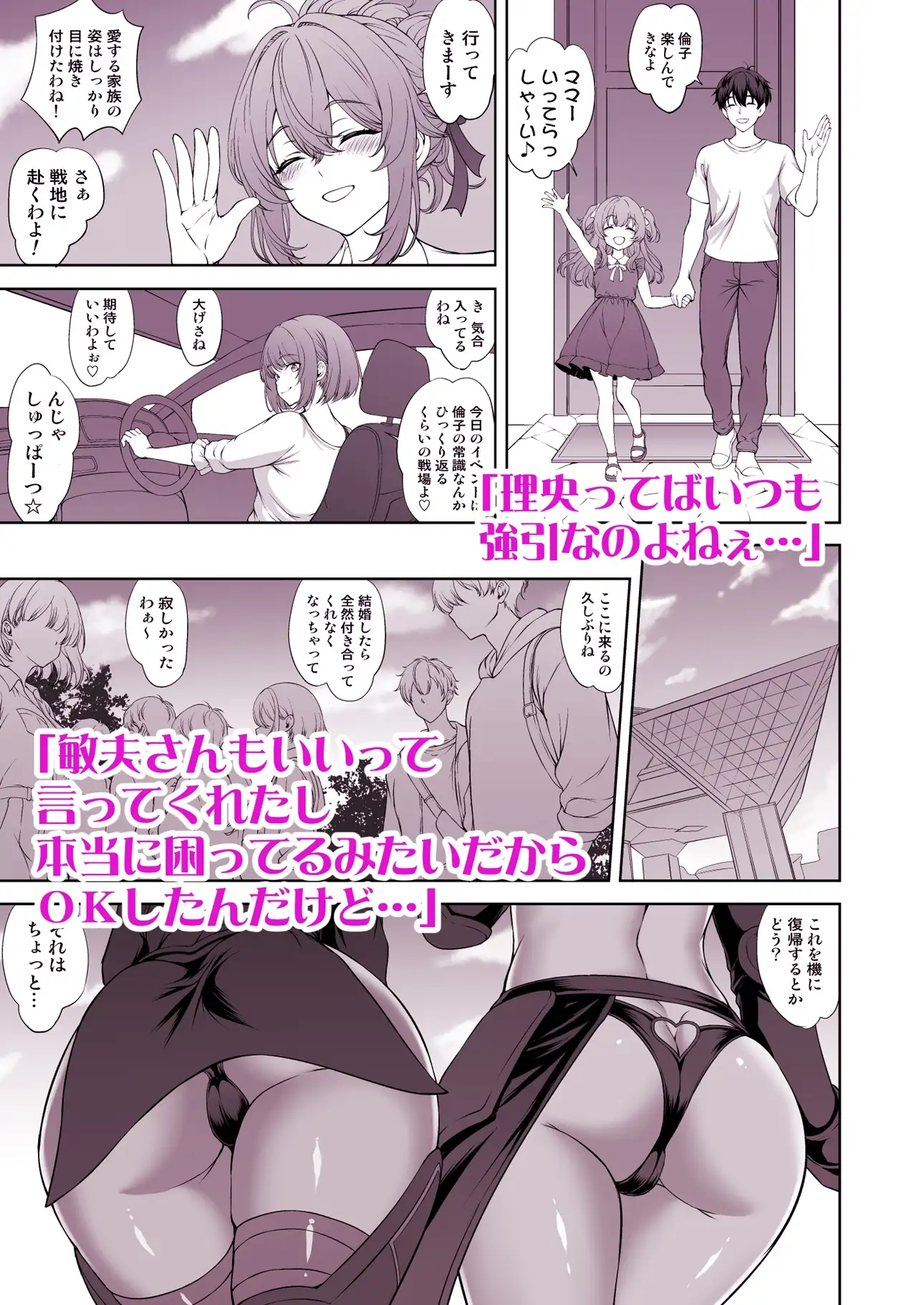 sub-image_0