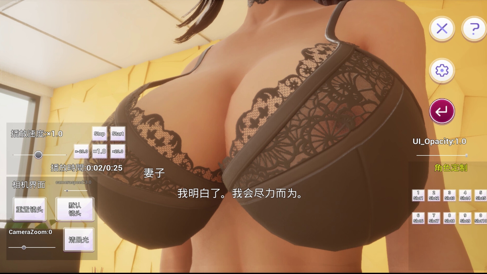 Sweet Life ~幸福的每一天,直到被寝取染上为止~