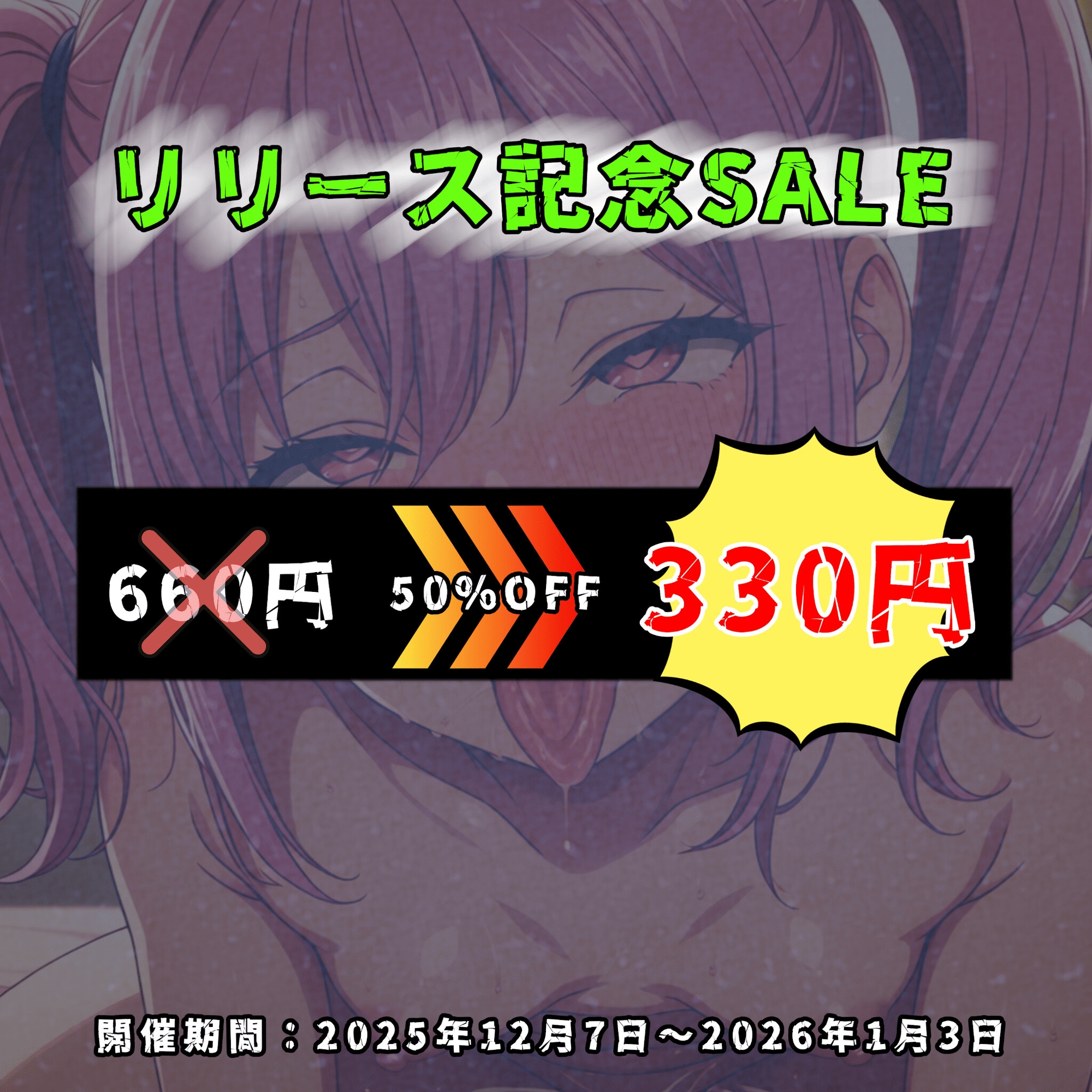 妹コレクション【JK編】 画像6