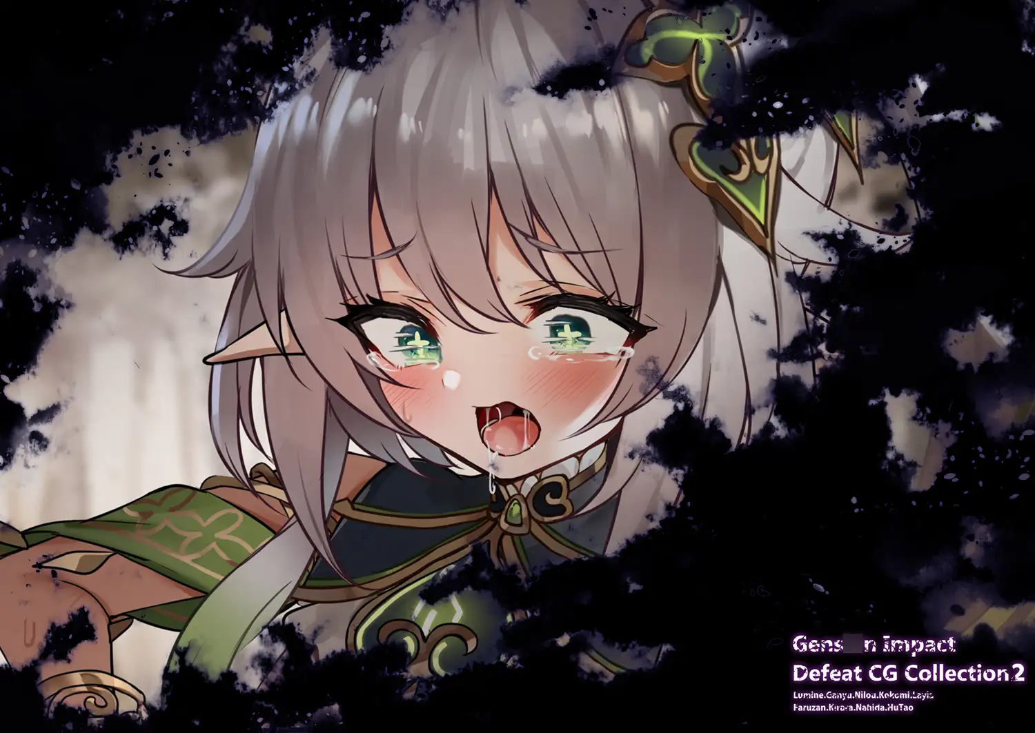 原◯敗北CGコレクション2 [F/T] | DLsite 同人 - R18