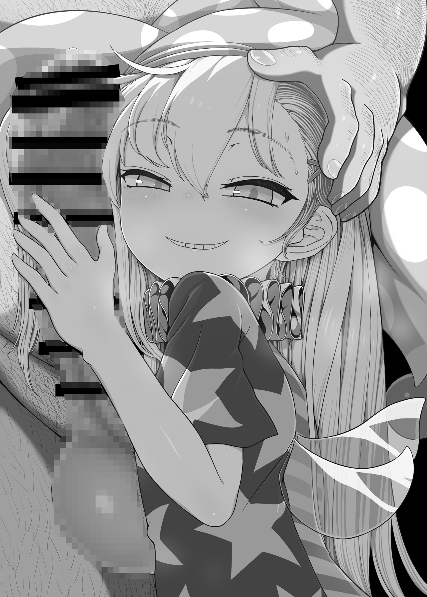 悪い子ピース 画像1