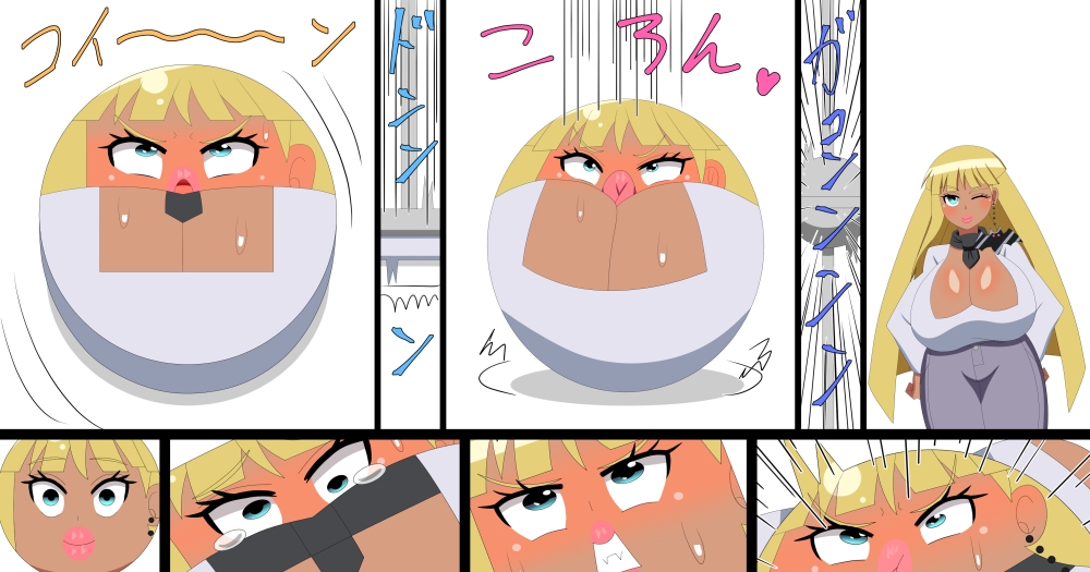 お姉さん達の変化内容 画像1