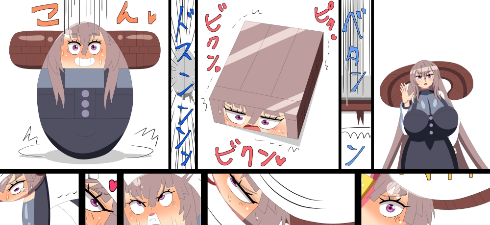 お姉さん達の変化内容 画像3