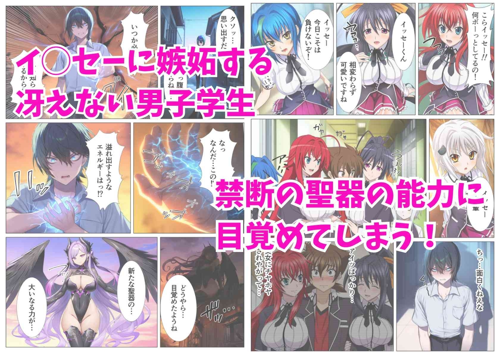 サンプル画像 1枚目