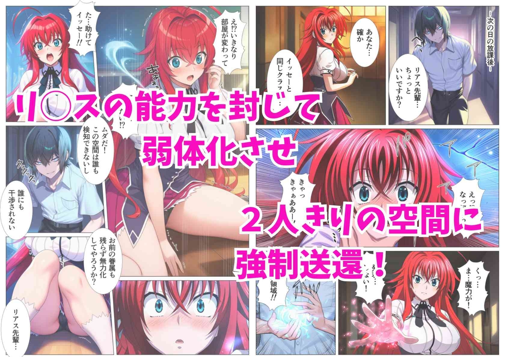 サンプル画像 2枚目