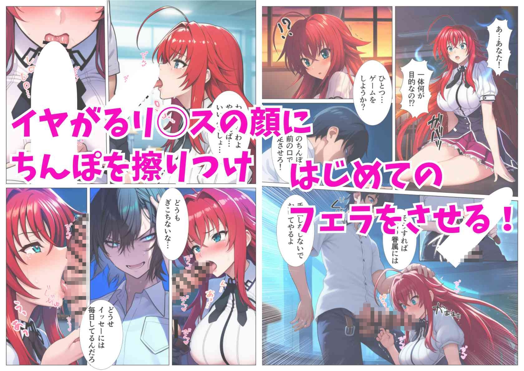 サンプル画像 3枚目