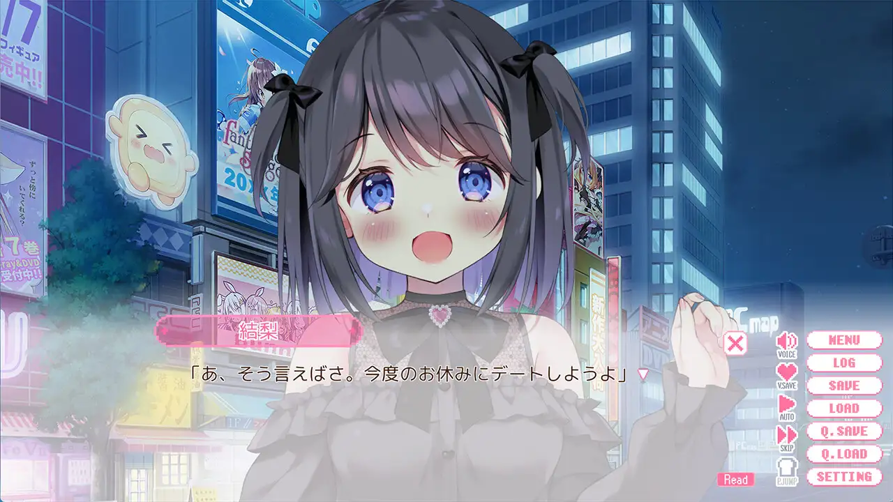 [ADV/AI汉化] おにいちゃんコンティニュー！ ゆうりとぷらすめいくらぶ [百度/668M]