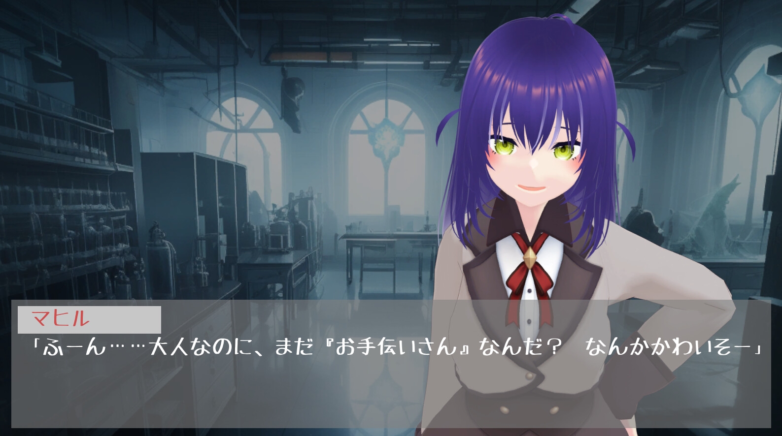 少年退行してメ○ガキお姉さんに甘やかし調教される話 画像1